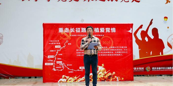 拯救巧虎3