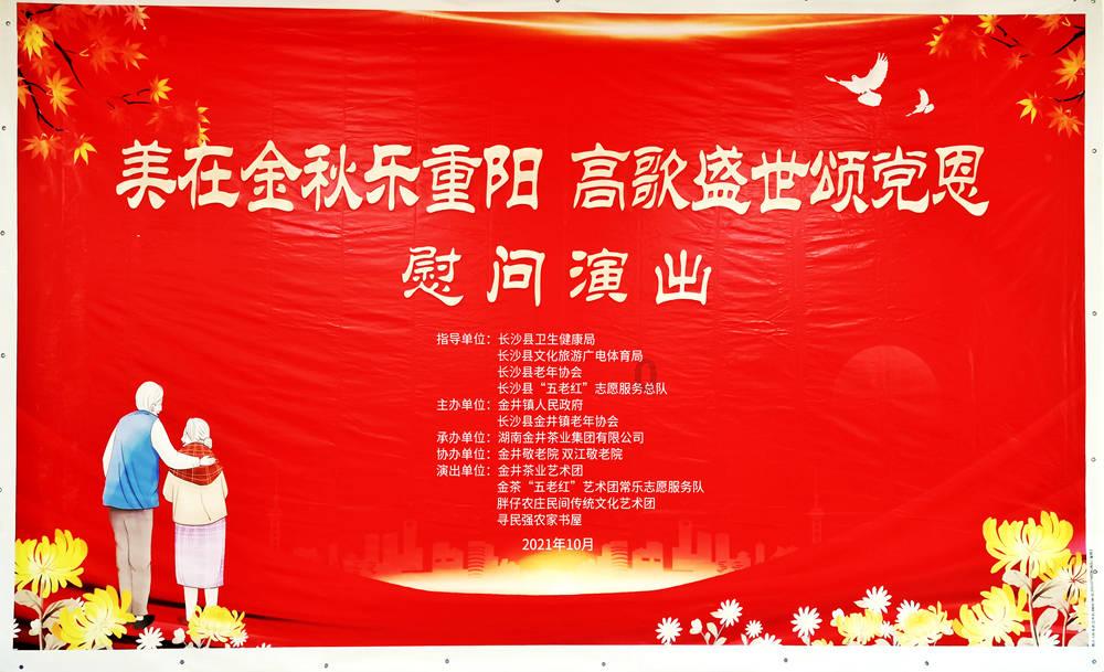 长斑牢记2吃3不吃,搭配1物,2024长斑上岸