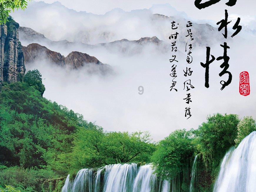 主题教育 |《习近平著作选读》第一卷（76）