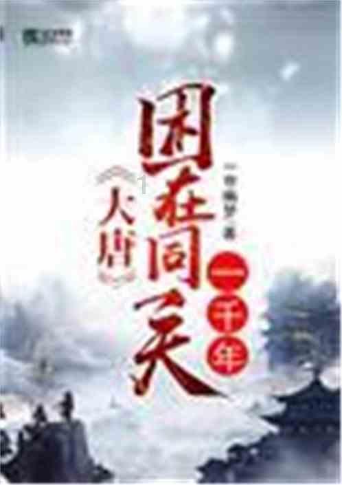 EXCEL怎么使单元的内容格式和下面单元格一样游戏画面