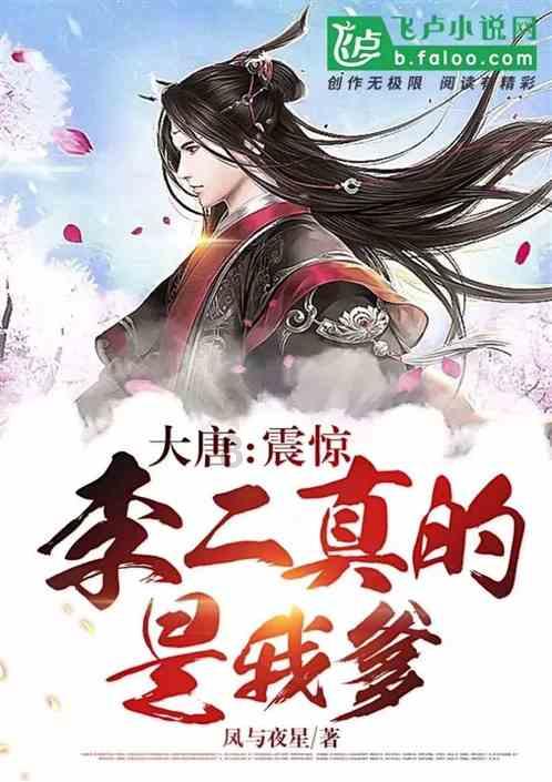 欣旺达：控股股东提议公司以3亿元至5亿元回购股份