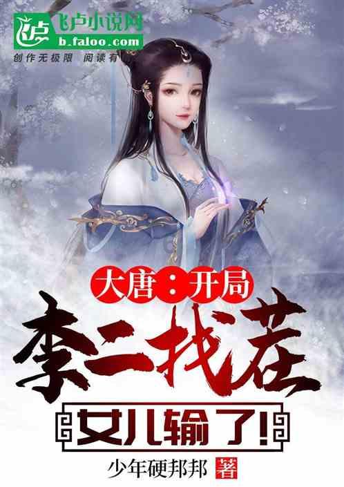哈维尔下课后,木热合买提江告别上海海港,他在公开祝福方面表现出勇气