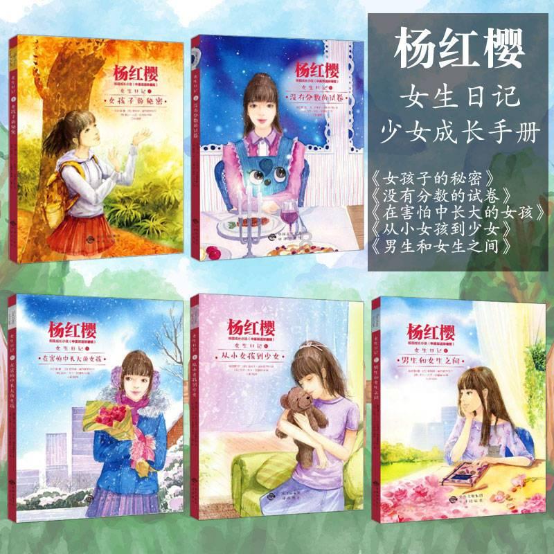 要不要卸载王者荣耀安装英雄联盟手游?平台 | 最新热门话题 | 私享社交精彩