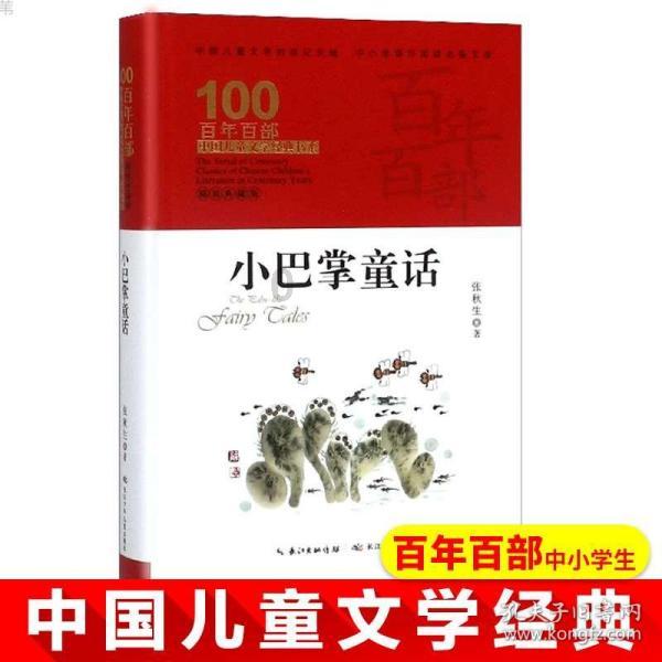 曾为榜一结扎！国服第一盲僧与女富婆再度复合：之前就有孩子了